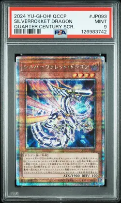 2024 YU-GI-OH! QUARTER CENTURY SECRET RARE #JP093 SILVERROKKET DRAGON PSA 9 - Image 1