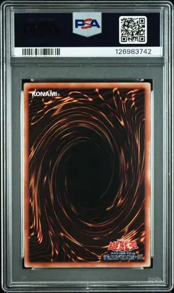 2024 YU-GI-OH! QUARTER CENTURY SECRET RARE #JP093 SILVERROKKET DRAGON PSA 9 - Image 2