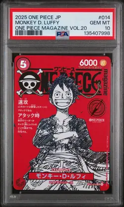 2025 ONE PIECE JPN PROMOS ONE PIECE MAGAZINE VOL.20 #014 MONKEY D. LUFFY PSA 10 - Image 1