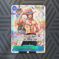 Portgas D Ace Alt Art OP13-119 SEC Carrying on His Will One Piece CCG Japanese - Image 1