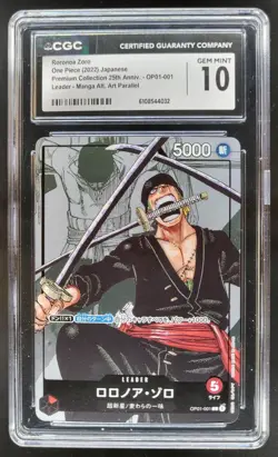 2022 ONE PIECE CCG JAPANESE RORONOA ZORO MANGA ALT. ART OP01-001 CGC 10 A PT - Image 1
