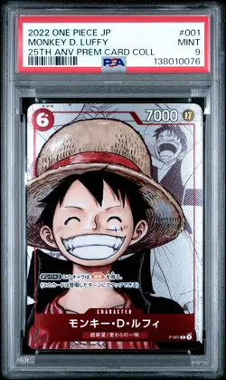 2022 ONE PIECE JPN 25TH ANV PREM CARD COLL #001 MONKEY D. LUFFY PSA 9 - Image 1