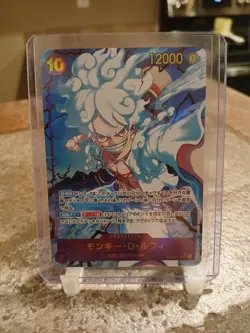 One Piece TCG Monkey D. Luffy Alt Art SEC Japanese OP05-119 The Best PRB-01 - Image 1