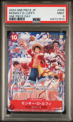 2024 ONE PIECE JPN PROMOS ONE PIECE DAY #006 MONKEY D. LUFFY PSA 9 - Image 1