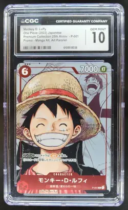 2022 ONE PIECE CCG JAPANESE MONKEY D. LUFFY MANGA ALT ART P-001 CGC 10 A PT - Image 1