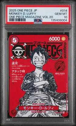 2025 ONE PIECE JPN PROMOS ONE PIECE MAGAZINE VOL.20 #014 MONKEY D. LUFFY PSA 10 - Image 1