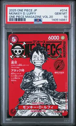 2025 ONE PIECE JPN PROMOS ONE PIECE MAGAZINE VOL.20 #014 MONKEY D. LUFFY PSA 10 - Image 1