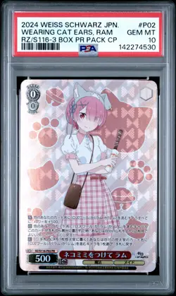 2024 WEISS SCHWARZ 3 BOX PR PACK CAMPAIGN #P02 WEARING CAT EARS RAM PSA 10 - Image 1