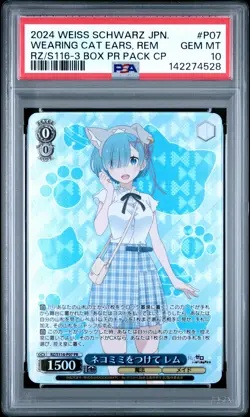 2024 WEISS SCHWARZ 3 BOX PR PACK CAMPAIGN #P07 WEARING CAT EARS REM PSA 10 - Image 1