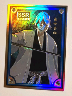 Kisuke Urahara SSR-014 Bleach CCG TCG Anime Card - Bleach Premium Collection - Image 1