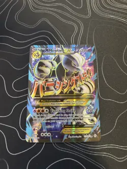 Pokemon Card M Mewtwo EX 159/162 XY Full Art Holo - Image 2