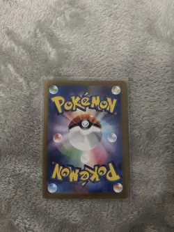 Lot of Four Japanese Pokemon Cards NM/M Condition See Pictures - Image 2