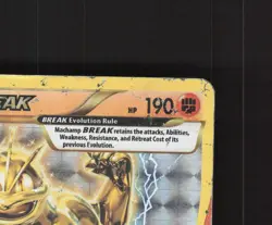 Machamp BREAK 60/108 Evolutions Full Art Ultra Rare Holo Pokemon Card DMG - Image 4