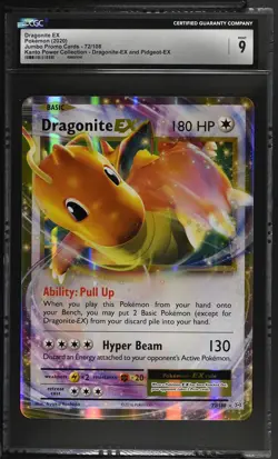 2020 Jumbo Promo Cards #72/108 Dragonite EX 9 - Image 1