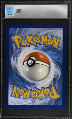 2020 Jumbo Promo Cards #72/108 Dragonite EX 9 - Image 2