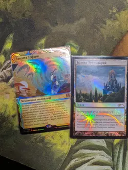 Russian Foil teferis protection and reliquary tower - Image 1