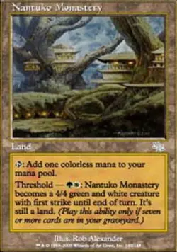 1x Nantuko Monastery - Foil Light Play MTG Magic - Kid Icarus - - Image 1