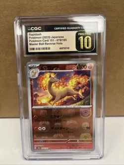Rapidash Master Ball Reverse Holo 078/165 Japanese Pokemon 151 CGC Pristine 10 - Image 1