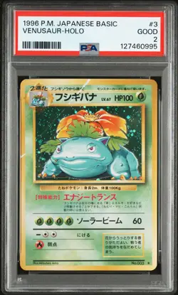 1996 POKEMON BASE SET JAPANESE #3 VENUSAUR-HOLO PSA 2 - Image 1