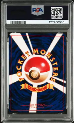 1996 POKEMON BASE SET JAPANESE #3 VENUSAUR-HOLO PSA 2 - Image 2