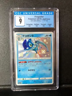 Pokemon Ultra Shiny GX Frogadier CGC 9 Mint Japanese 172/150 2018 - Image 1