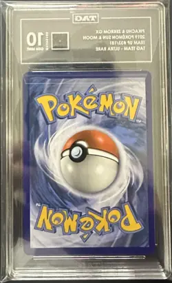 Pikachu & Zekrom GX Pokemon Team Up 33/181 TAG 10 Ultra Rare - Image 2