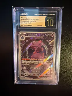 CGC 10 PRISTINE Pokemon Mismagius 083/073 Triple Beat SV1a AR Japanese psa - Image 1