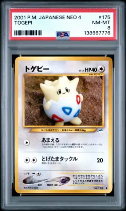 2001 POKEMON JPN NEO 4 #175 TOGEPI PSA 8 - Image 1