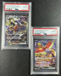 LOT 2 CYNTHIA'S GARCHOMP ETHAN'S HO-OH EX PSA 10 2025 POKEMON SV9A KOREAN SAR 25 - Image 1
