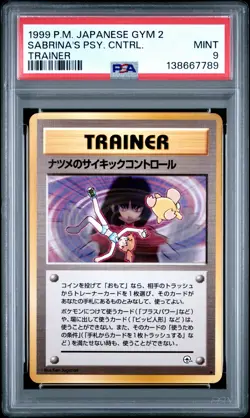1999 POKEMON JPN GYM 2 TRAINER SABRINA'S PSYCHIC CONTROL PSA 9 - Image 1