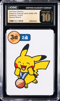 2025 POKEMON TARUKA 3RD PLACE-ROUND 2 PIKACHU CGC 10 PRISTINE - Image 1