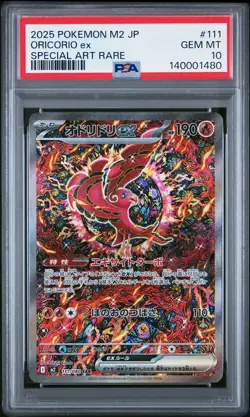 2025 POKEMON JPN M2-INFERNO X SPECIAL ART RARE #111 ORICORIO EX PSA 10 - Image 1