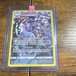 Pokemon Galarian Obstagoon TG10/TG30 Astral Radiance Ultra Rare Holo 160 HP - Image 1