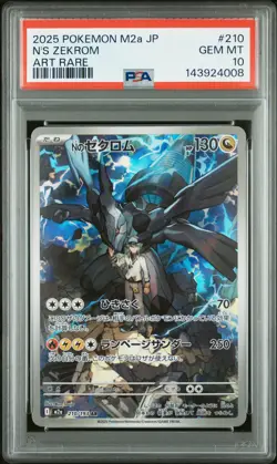 2025 Pokemon Japanese M2a-Mega Dream EX N'S Zekrom Japanese Art Rare PSA 10 #210 - Image 1