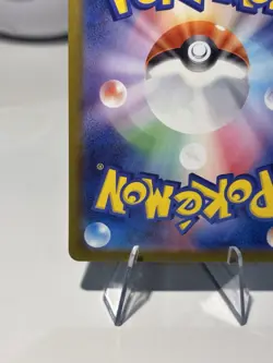Pokemon 2025 Japanese Mega Inferno X Grimsley’s One Move 105/80 SR Near Mint - Image 4