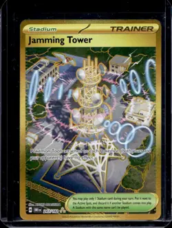 2025 Pokemon Destined Rivals Jamming Tower Hyper Rare #243/182 - Image 1