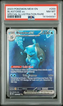 2023 POKEMON MEW EN-151 SPECIAL ILLUSTRATION RARE #200 BLASTOISE EX PSA 8 - Image 1
