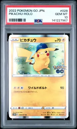 2022 POKEMON GO JPN #028 PIKACHU-HOLO PSA 10 - Image 1