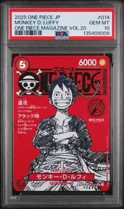 2025 ONE PIECE JPN PROMOS ONE PIECE MAGAZINE VOL.20 #014 MONKEY D. LUFFY PSA 10 - Image 1