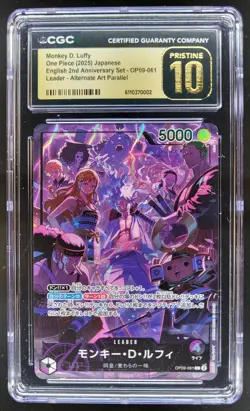 2025 ONE PIECE JPN MONKEY D. LUFFY LEADER ALT ART OP09-061 CGC 10 PRISTINE C PT - Image 1