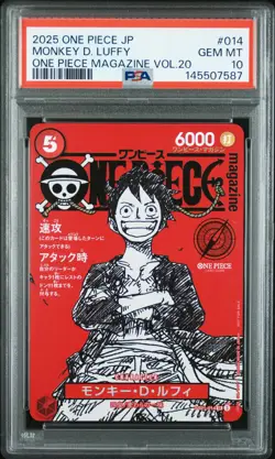 2025 ONE PIECE JPN PROMOS ONE PIECE MAGAZINE VOL.20 #014 MONKEY D. LUFFY PSA 10 - Image 1