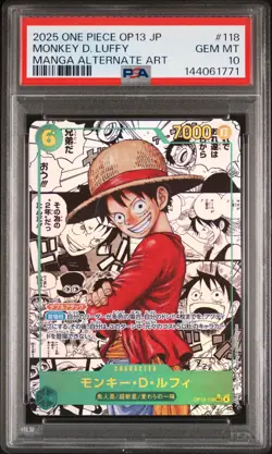 2025 ONE PIECE JAPANESE MANGA ALTERNATE ART OP13-118 MONKEY D. LUFFY PSA 10 - Image 1