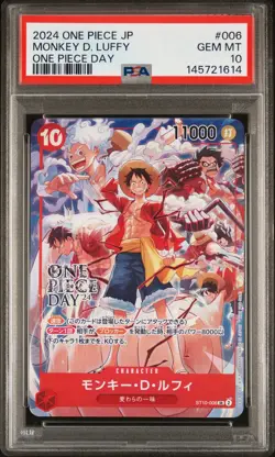 2024 ONE PIECE JPN PROMOS ONE PIECE DAY #006 MONKEY D. LUFFY PSA 10 - Image 1