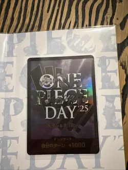 ONE PIECE Premium Card Collection ONE PIECE DAY 25 Japanese Luffy P-110 2025 NM - Image 3