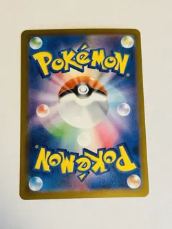 Pokemon Card Japanese 2025 MEGA Dream ex Steven's Metagross M2a-245/193 SAR Mint - Image 4
