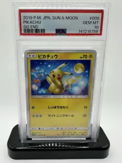 Pokemon Pikachu GG End 009/054 PSA 10 Common Regular Japanese Card - Image 2
