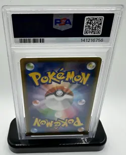 Pokemon Pikachu GG End 009/054 PSA 10 Common Regular Japanese Card - Image 3