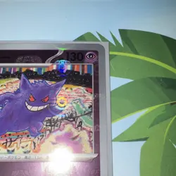 Pokemon Gengar sv2a 094/165 Master Ball Pattern Holo Rare Japanese Card 2023 - Image 4