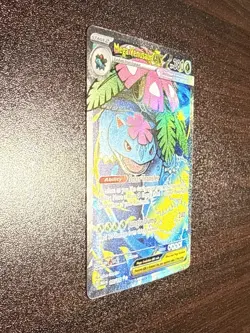 Mega Venusaur EX 155/132 Mega Evolution Full Art Card NM/M Condition - Image 3