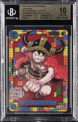 2025 ONE PIECE PROMOS JPN PREM CARD COLL #P110 MONKEY D. LUFFY BGS 10 - Image 1